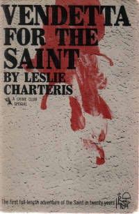 Обложка книги - Вендетта для Святого - Лесли Чартерис