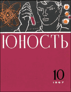 Книга - Дедова груша. Владимир Николаевич Курбатов - читать в Литвек
