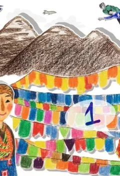 Обложка книги - 7. 1 Непал: детская версия. Эверест и девочка-богиня из Катманду - Алексей Стрижов