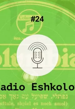 Аудиокнига - Казачок II / Kazachok II. Илья Сайтанов - слушать в Литвек