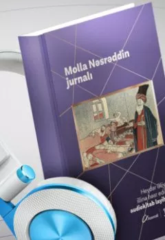Книга - Molla Nəsrəddin Jurnalı. "Ata və oğlu". Məqalə. Molla Nəsrəddin Jurnalı - прослушать в Литвек
