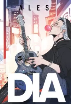 Аудиокнига - DIA. ALES - слушать в Литвек