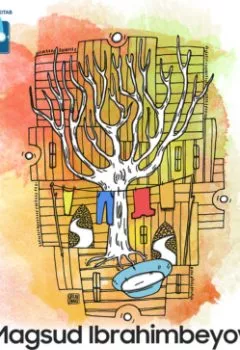 Обложка книги - The Pistachio Tree - Максуд Ибрагимбеков