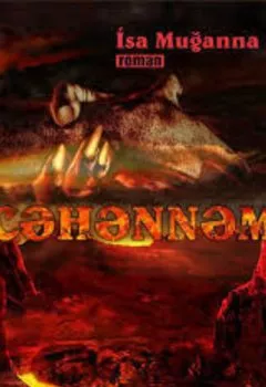 Аудиокнига - Cəhənnəm. İsa Muğanna - слушать в Литвек