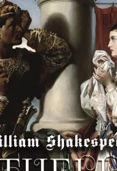 Обложка книги - Othello - Уильям Шекспир