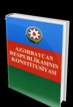 Аудиокнига - Azərbaycan Respublikasının Konstitusiyası. Народное творчество - слушать в Литвек