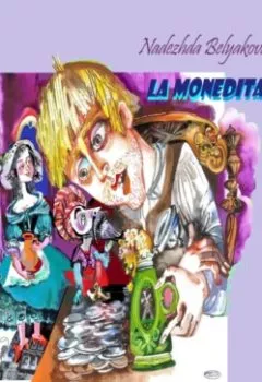 Обложка книги - La monetida - 