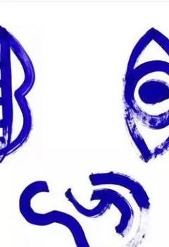 Аудиокнига - Общественное сомнение. К. Д. Титаев - слушать в Литвек