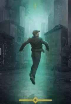 Аудиокнига - Аддон. Владимир Кретов - слушать в Литвек