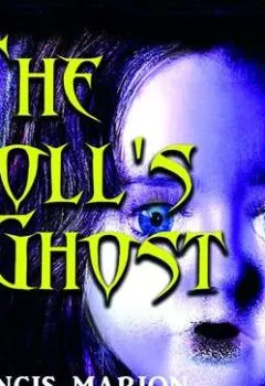 Аудиокнига - The Doll