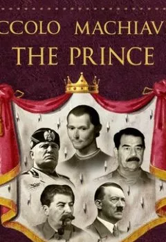 Обложка книги - The Prince - Никколо Макиавелли