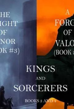 Обложка книги - Kings and Sorcerers Bundle - Морган Райс