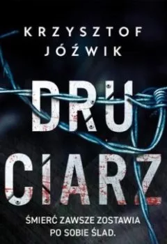 Аудиокнига - Druciarz. Krzysztof Jóźwik - слушать в Литвек