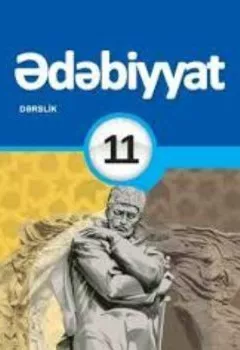 Книга - Ədəbiyyat dərsliyi. 11-ci sinif. Коллектив авторов - прослушать в Литвек