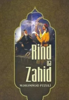 Книга - Rind və Zahid. Мухаммад Сулейман оглы Физули - прослушать в Литвек