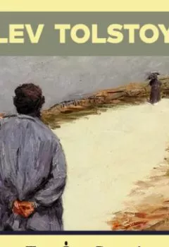 Аудиокнига - Etiraf. Лев Толстой - слушать в Литвек