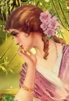 Обложка книги - Магия любви на языке цветов - Инна Комарова