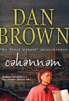 Аудиокнига - Cəhənnəm . Дэн Браун - слушать в Литвек