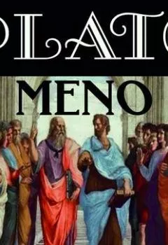 Книга - Meno. Платон - прослушать в Литвек