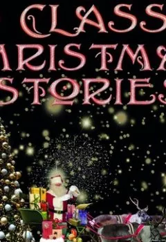 Обложка книги - 10 Classic Christmas stories - Сборник