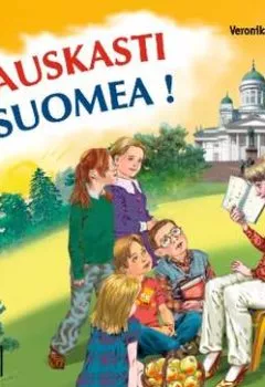 Обложка книги - Финский – это здорово! Финский язык для школьников. Книга 1. MP3 - В. К. Кочергина