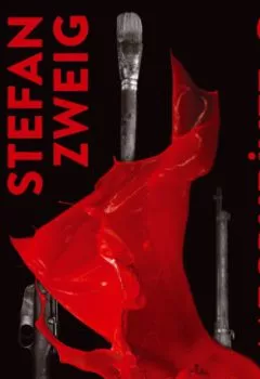 Аудиокнига - Mecburiyet. Стефан Цвейг - слушать в Литвек