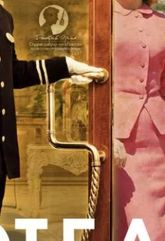 Аудиокнига - Отель. Артур Хейли - слушать в Литвек