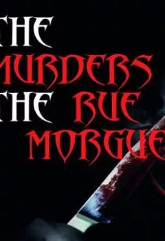 Обложка книги - The Murders in the Rue Morgue - Эдгар Аллан По