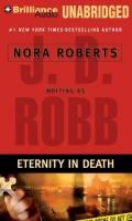 Обложка книги - Убийственное бессмертие - Нора Робертс