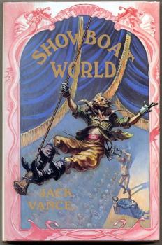 Обложка книги - Мир плавающих театров - Джек Холбрук Вэнс