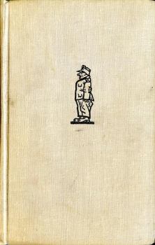 Обложка книги - Похождения бравого солдата Швейка - Ярослав Гашек