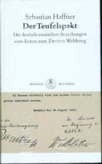 Обложка книги - Соглашение с дьяволом. Германо-российские взаимоотношения от Первой до Второй мировой войны - Себастьян Хаффнер