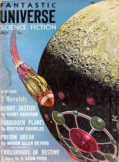 Обложка книги - Запретная планета - Бертрам Чандлер