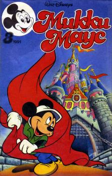 Обложка книги - Mikki Maus 3.91 - Детский журнал комиксов «Микки Маус»