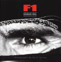 Обложка книги - Мир Формулы-1 изнутри - Деймон Хилл