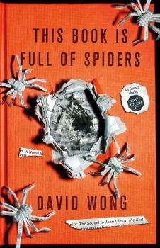 Обложка книги - Эта книга полна пауков - Дэвид Вонг