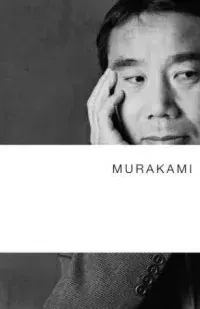 Обложка книги - Ледяной человек - Харуки Мураками