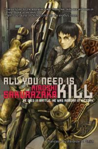 Обложка книги - Все, что тебе нужно – это убивать (ЛП) - Хироши Сакуразака