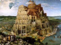 Книга - Вавилонская башня. Андрей Сдобин - читать в Литвек