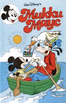 Обложка книги - Mikki Maus 2.92 - Детский журнал комиксов «Микки Маус»