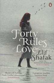 Обложка книги - Сорок правил любви  - Элиф Шафак