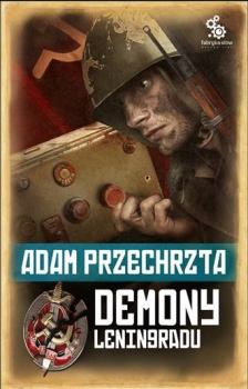 Книга - Демони Ленінграда. Адам Пшехшта - читать в Литвек