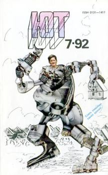 Обложка книги - Юный техник, 1992 №07 -  Журнал «Юный техник»