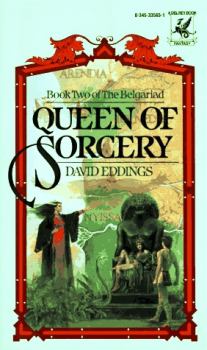 Обложка книги - Владычица магии - Дэвид Эддингс