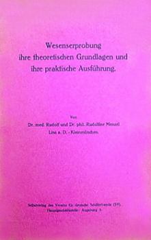 Обложка книги - Проверка поведения, ее теоретические основы и ее практическое выполнение - Рудольф Менцель