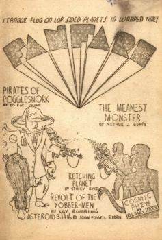 Книга - Возвышение Джо Фанна. Уилсон Такер - читать в Литвек