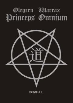 Книга - Princeps Omnium.  Warrax - читать в Литвек