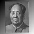 Книга - Наследие Мао для радикала конца XX – начала XXI века. Александр Тарасов - читать в Литвек