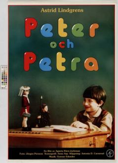 Обложка книги - Петер и Петра - Астрид Линдгрен
