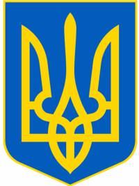 Обложка книги - Цивільний процесуальний кодекс України [станом на 1 січня 2011] - Верховна Рада України